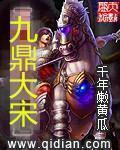 2024最霸气微信头像