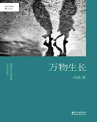3p视频在线