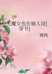 佳能s3 is