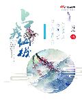 神奇宝贝h第二部小狂