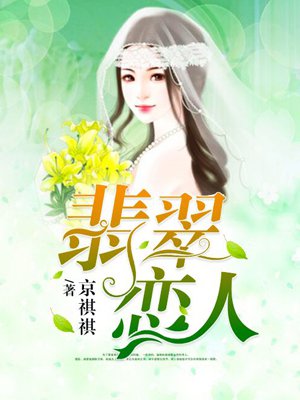 国产乱码精品一区三上