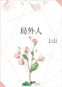一次性接待5个