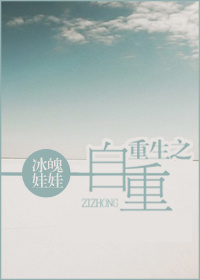 恋夜安卓