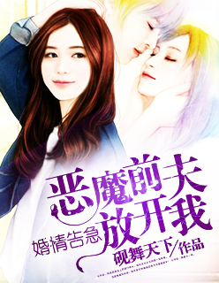 法国《性船》完整版高清在线观看