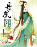 97超人人澡