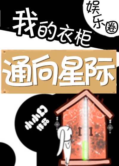 张科研