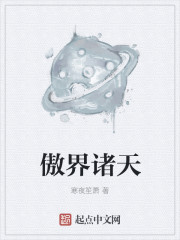 鬼丈夫电视剧在线播放免费观看