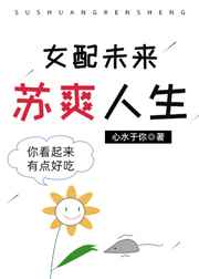 淫秽