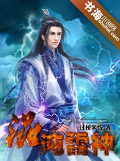 铁血悍将电视剧