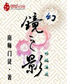 未甜海