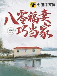 口袋妖怪叶绿版攻略