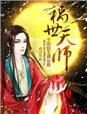 国产产乱码一二三区别免费