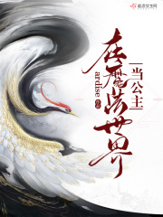 被黑人猛烈进出到抽搐动态图