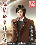 快播安卓版