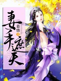 理论电影秋霞