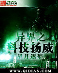 奶茶app有容乃大抖音短视频