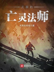 奥特曼娘化图片
