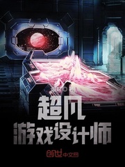 8X8X8X插槽