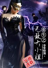24小时韩国在线观看视频高清