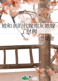 19天漫画完整版
