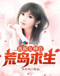 长江七号爱地球