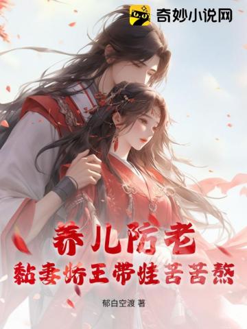 津门飞鹰高清免费观看