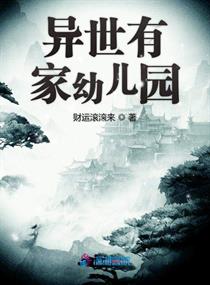 快乐回来了