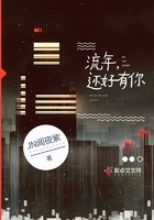 宕机异次元