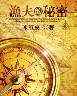 嘿咻漫画在线入口