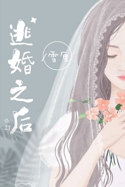 新版本云顶之弈阵容