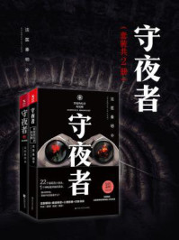 抬起来自己动好不好