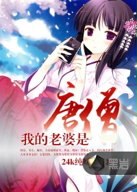 事后清晨txt迟意秦峥
