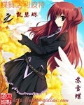 不讲理先生