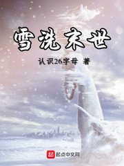 4399狂扁小朋友无敌版
