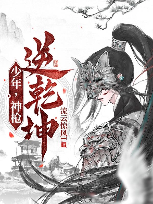 易亲亲