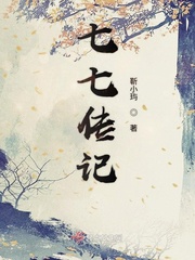散粉有什么用