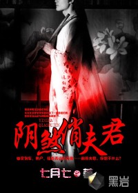 魔电影