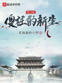 面面上的女人怎么赚钱