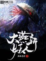 高h被狼根倒刺做到哭双性人受