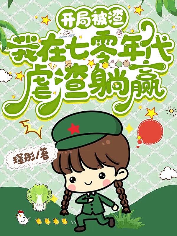 野花社区视频在线观看