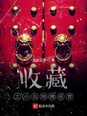 坤宁男主女主第一次在什么时候