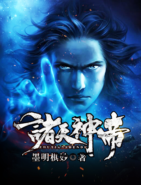 铁拳男人电影在线观看免费完整版