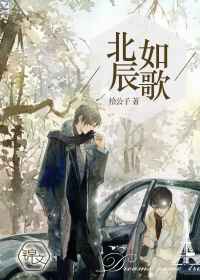 苹果是真的做了还是演的