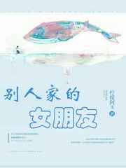 212事件动图