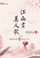 御姐很哀伤视频