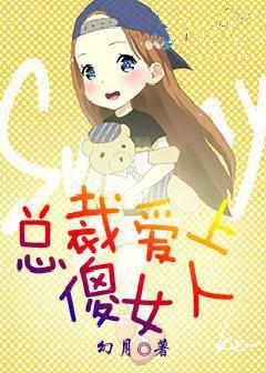 斗罗大陆4终极斗罗正版