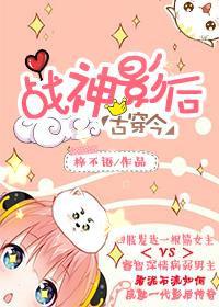 雷安车文超细过程