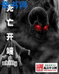 薛仁贵传奇演员表
