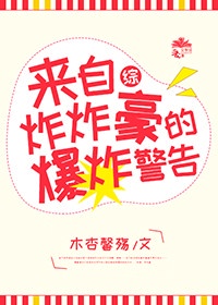 岂是池中物