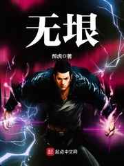 mengzhan